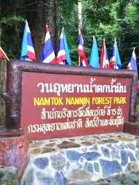 น้ำตกน้ำมิน จ.พะเยา