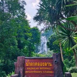 Klong Lan National Park Waterfall