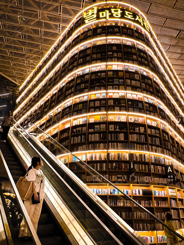 【韓国】ソウルの映える本屋さん📚STARFIELD LIBRARY 