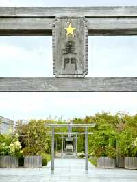 【福岡県】ビルの屋上にある旅の安全祈願所