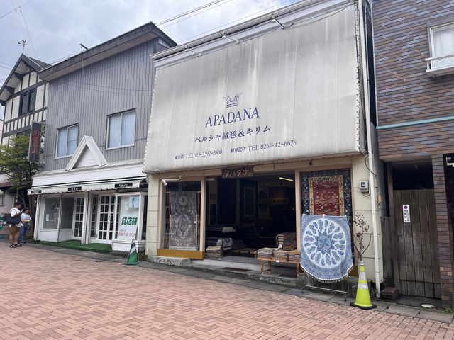 軽井沢銀座商店会でミカド珈琲を満喫@軽井沢☕️