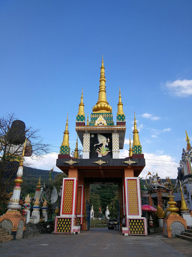 วัดห้วยทรายขาว