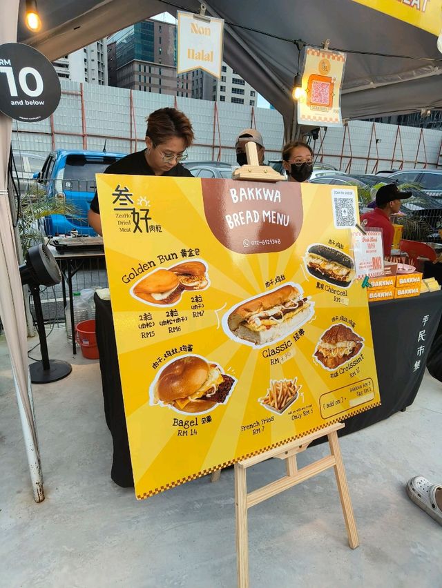 Cheers to Good Times: October Fest at PingMin Hub