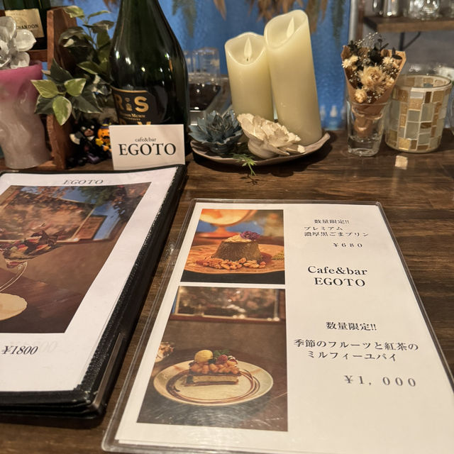 予約必須！隠れ家カフェのレトロプリン🍮