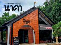 นาคา คาเฟ่ พญานาค แลนมาร์ค ลพบุรี 