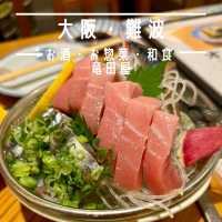 【大阪・難波】お酒と楽しむ家庭的な手作りお惣菜「お酒・お惣菜・和食 竜田屋」