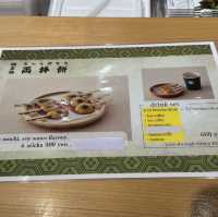 鹿兒島仙巖園的櫻華亭料理餐廳🤩