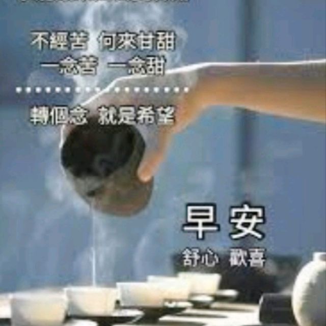 再履巴生港外的吉膽島（Pulau Ketam）