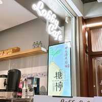 香港觀塘糖水店推介‼️性價比高茫茫雲海斑斕凍
