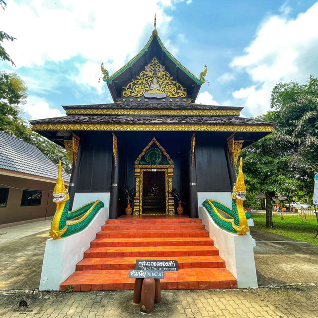 วัดร้องแง