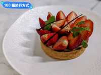 台北東區最時尚的網美酒吧：Cosmic Bistro 小宇宙餐酒館