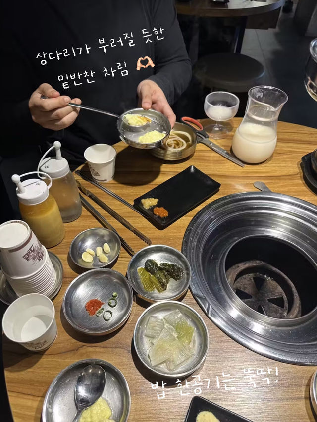강동구 찐 갈비 맛집 추천🫶🏻