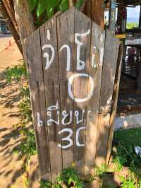 👍 The Nature Café Sukhothai