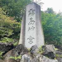 霧島神宮
