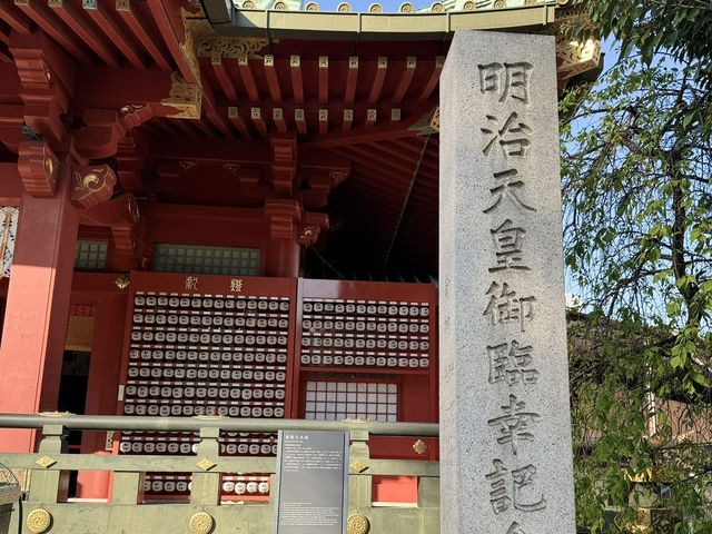 東京　神田神社(神田明神)