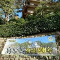 長崎観光！築城400年「島原城」
