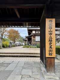 明治時代の裁判所だった歴史美術館。