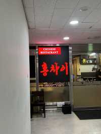 마곡 중식 맛집, 회식 추천 맛집 ‘홍차이 발산본점’