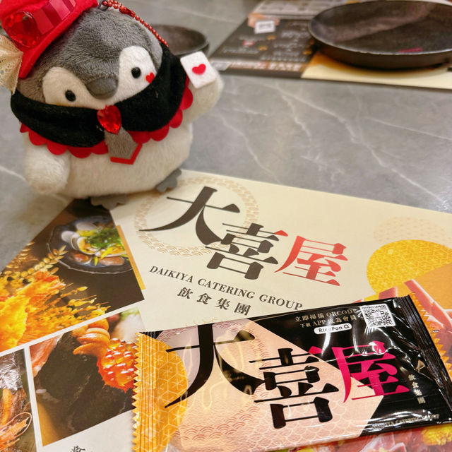 任食海膽大閘蟹正😋