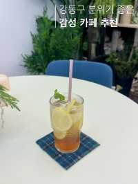 서울 강동, 분위기 좋은 감성 카페 추천☕️