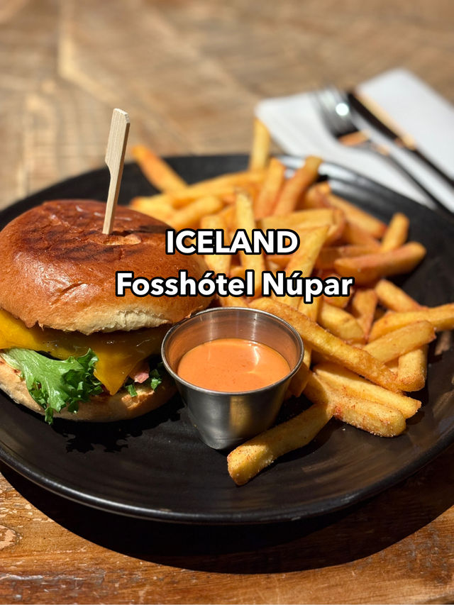 아이슬란드 여행 중 기념하기 좋은 레스토랑 ‘Fosshótel Núpar’🍽️