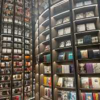 ร้านหนังสือจงซูเก๋อ