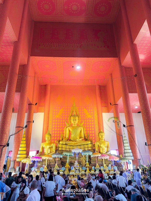 ทอดกฐินที่วัดเกตุมดี