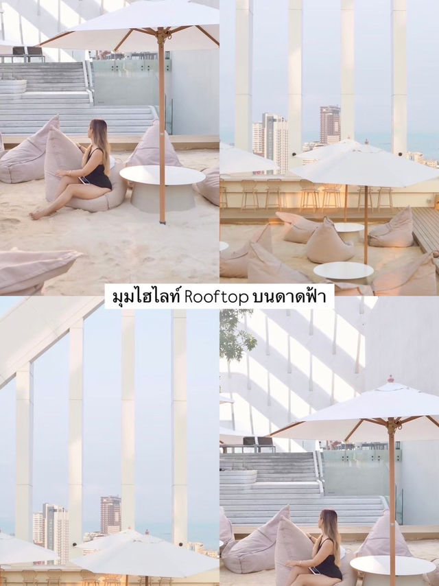 1 ใน 10 ⭐️☁️ ที่พักพัทยาวิวหลักล้านสวยมากเกินจริง