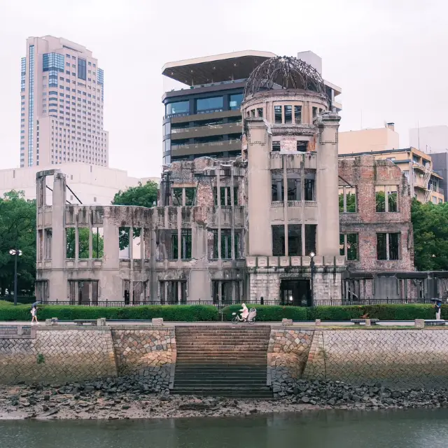 HIROSHIMA japan