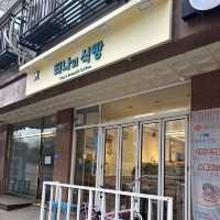 【韓国】ブルーリボン連続受賞🎖️食パン屋さん🥐