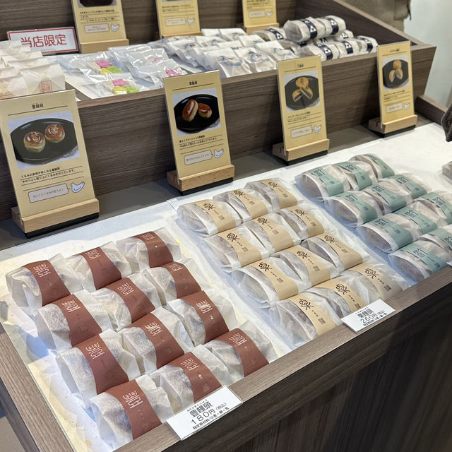 【鎌倉】豊島屋　瀬戸小路　鳩サブレ