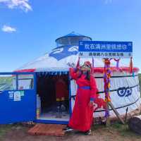 我在呼倫貝爾草原望北京
