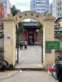 👫📸探索香港「墟市」歷史文化｜大埔墟🍢🧋