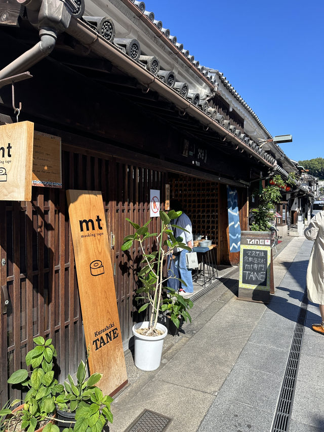🇯🇵漫遊倉敷美觀地區