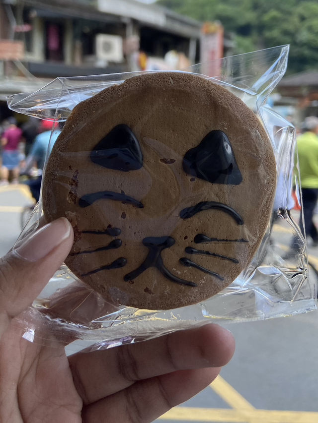Houtong Cat Village: Purr-fectly Quirky