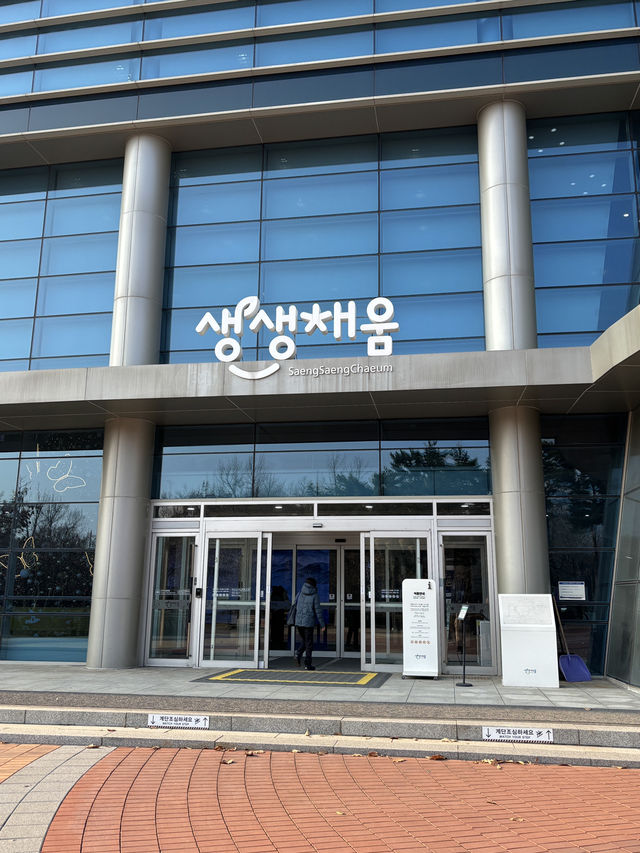 설날에가기 좋은 인천 자원생태관🤩