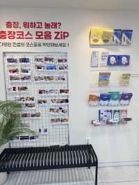 광주 아이들과 함께 가기 좋은 공간 추천,충장의집