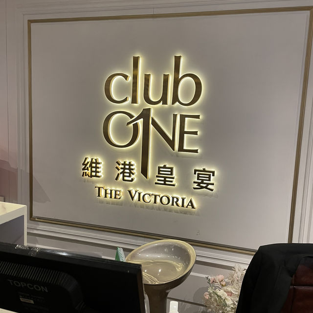 尖東帝國中心靚景酒樓