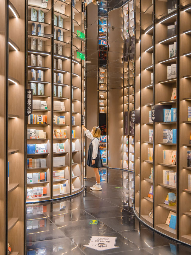 ร้านหนังสือที่สวยที่สุดในจีน Dujiangyan Zhongshuge