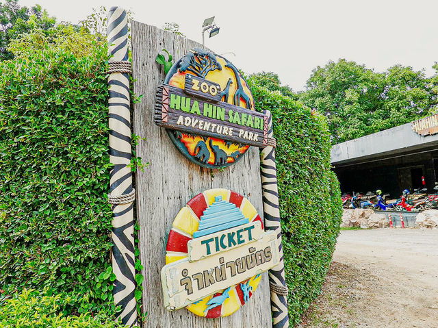 泰國最好玩嘅動物園HuaHin safari adventure zoo@Thailand 