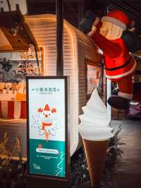 พาเดินเล่น Sea world Shenzhen ตอนกลางคืน