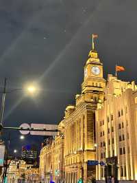 Shanghai trip itinerary 