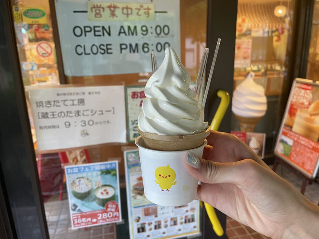 【宮城旅行】
