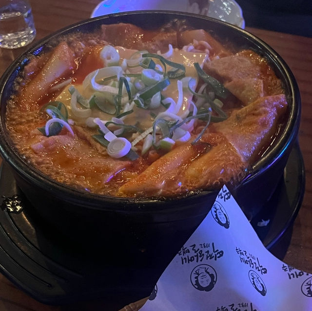 서울 역전할맥
