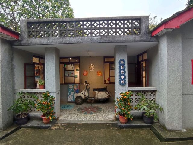 馬祖新村 文創小店