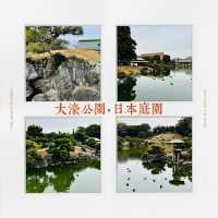 大濠公園·日本庭園-清幽小橋流水