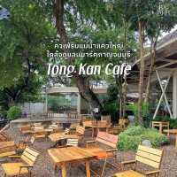 คาเฟ่ริมแม่น้ำแคว ใกล้จุดแลนมาร์คเมืองกาญ