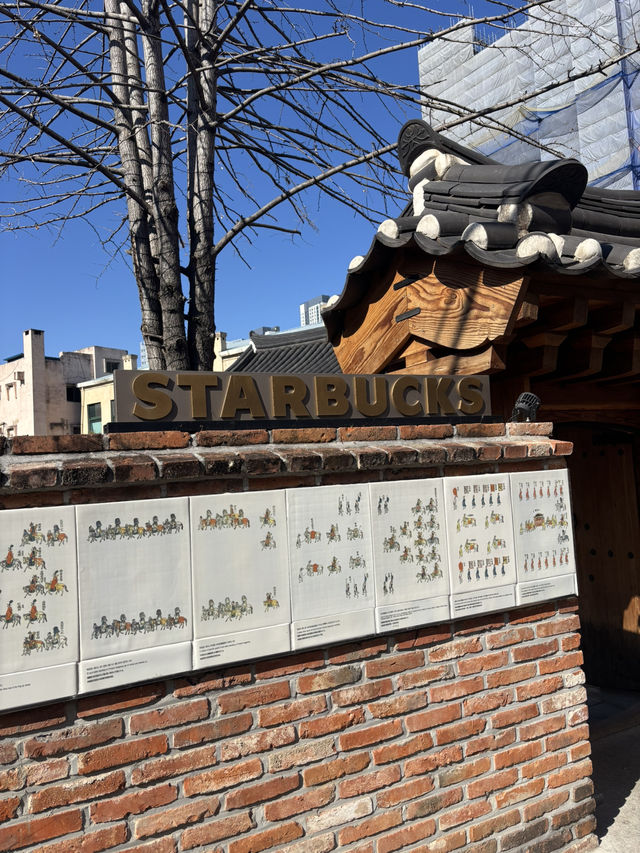 【韓国】大邱:韓屋をリノベーションしたおしゃれスターバックス🇰🇷