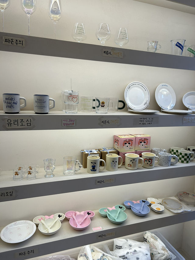 부산 소품샵추천 히피몬드리빙💛