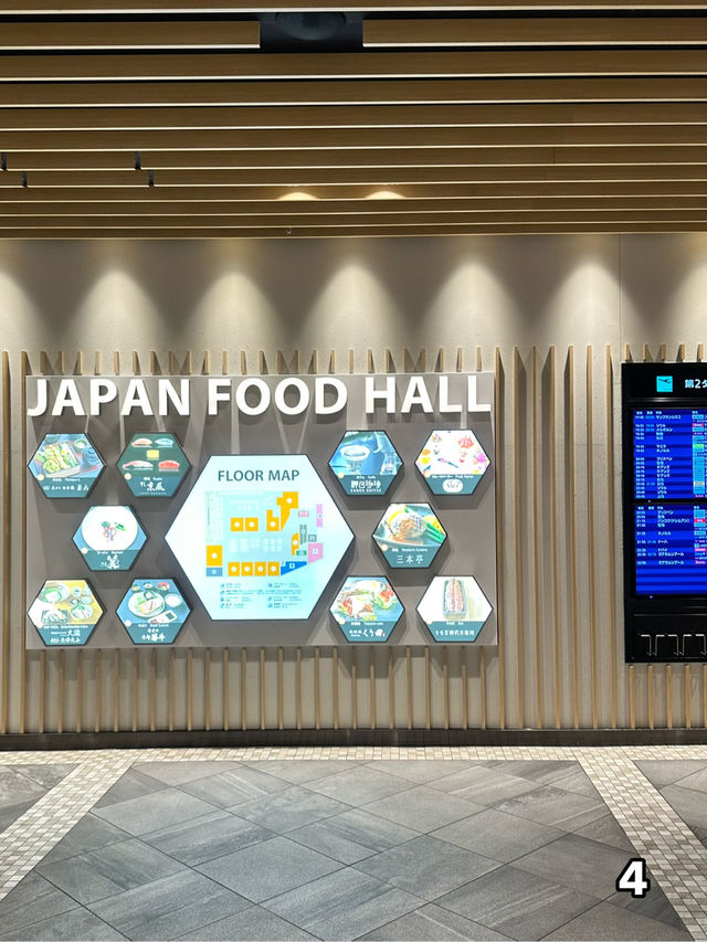 【成田国際空港　第2ターミナル】